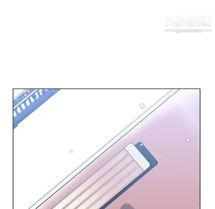 漫画《与上司的密约》第39话第137张图
