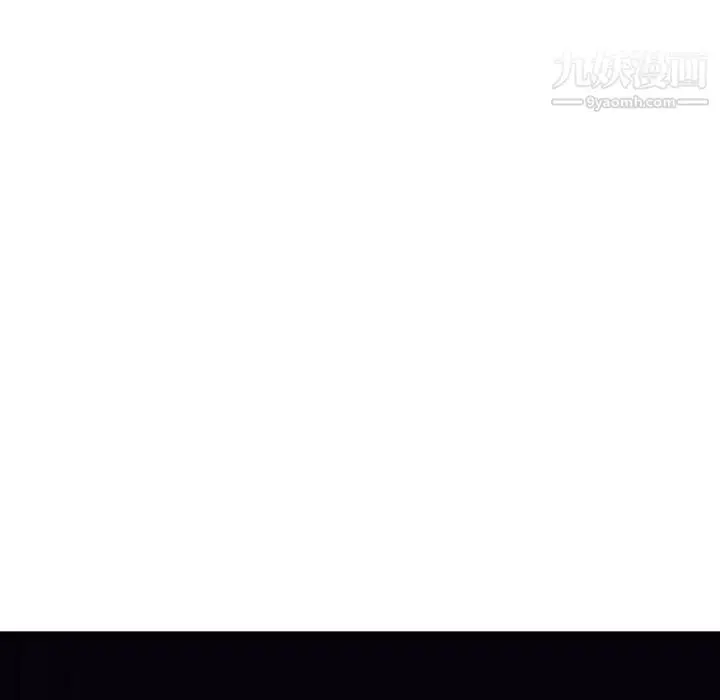 漫画《与上司的密约》第39话第171张图