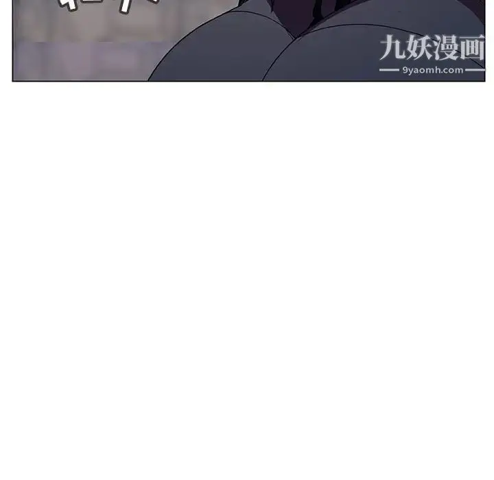 漫画《与上司的密约》第39话第182张图