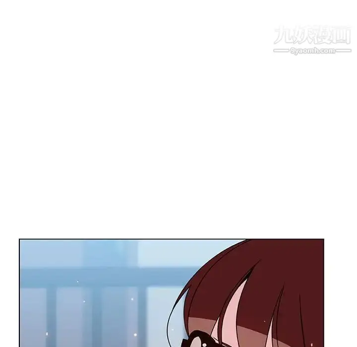漫画《与上司的密约》第39话第203张图