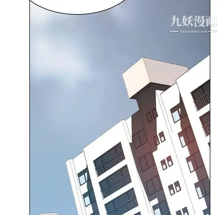 漫画《与上司的密约》第39话第206张图