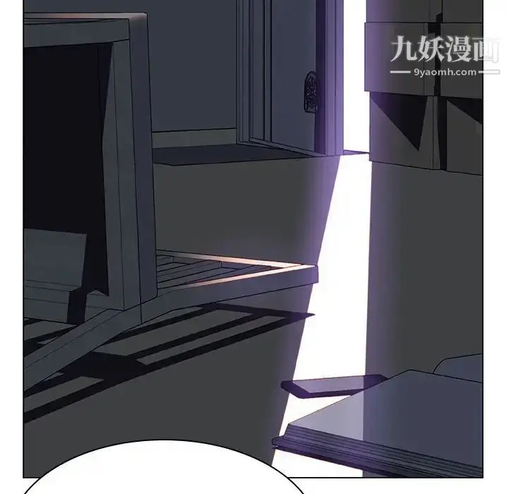 漫画《与上司的密约》第39话第232张图