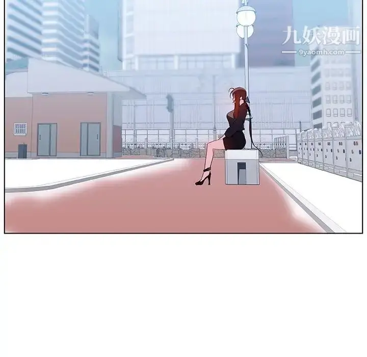 漫画《与上司的密约》第39话第51张图