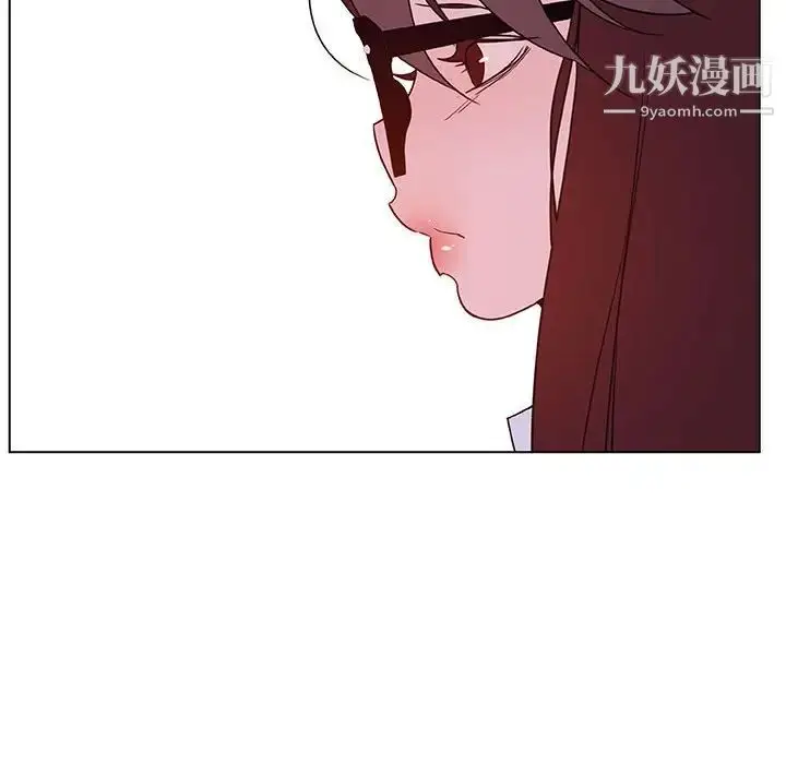 漫画《与上司的密约》第39话第53张图