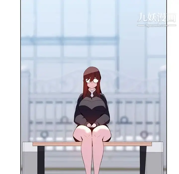 漫画《与上司的密约》第39话第95张图