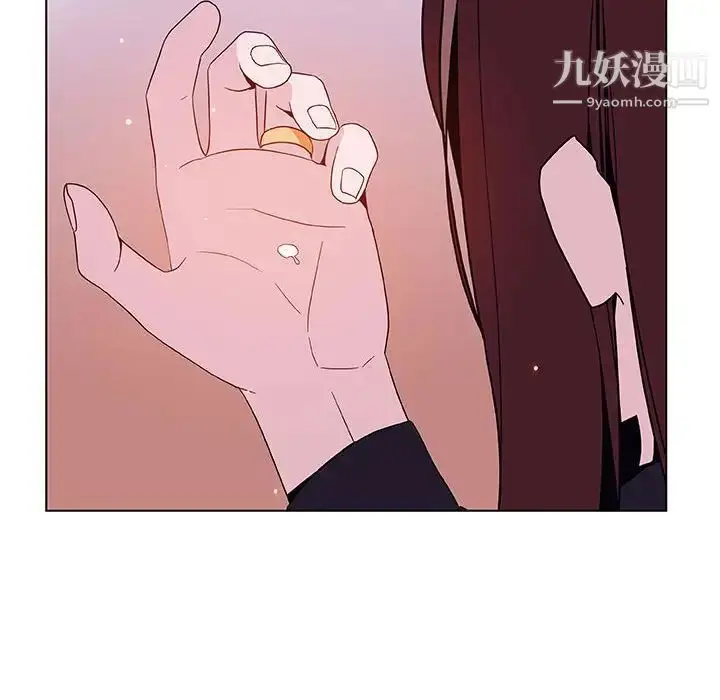 漫画《与上司的密约》第39话第99张图
