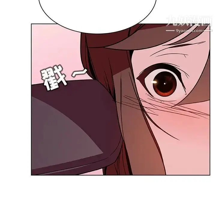 漫画《与上司的密约》第25话第119张图