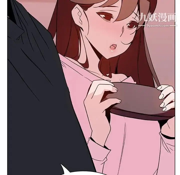 漫画《与上司的密约》第25话第122张图