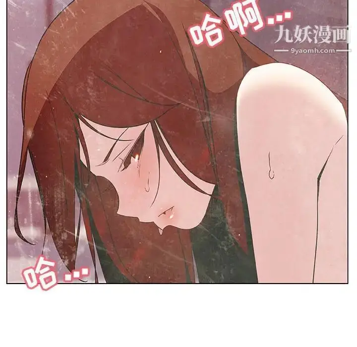漫画《与上司的密约》第25话第22张图