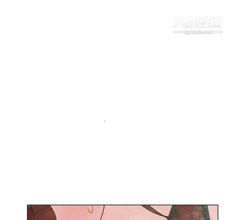 漫画《与上司的密约》第25话第23张图