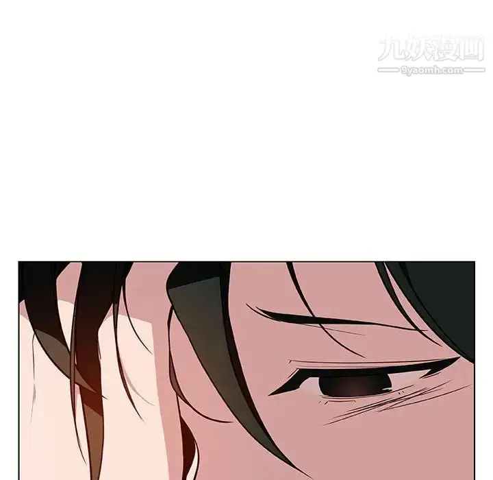 漫画《与上司的密约》第25话第81张图