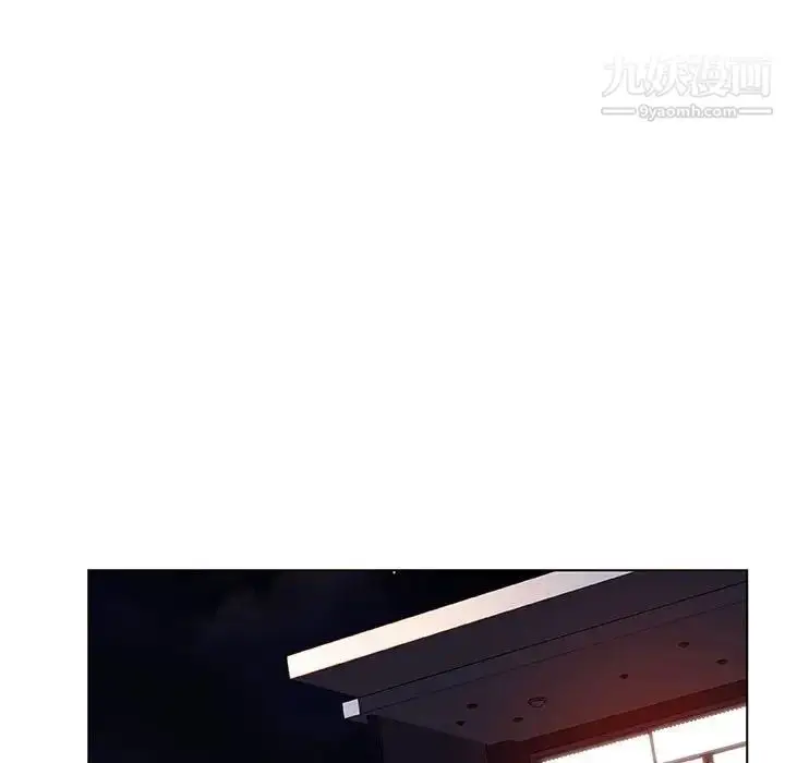 漫画《与上司的密约》第25话第89张图