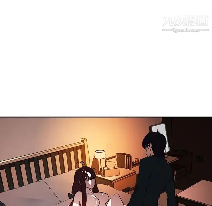 漫画《与上司的密约》第2话第122张图