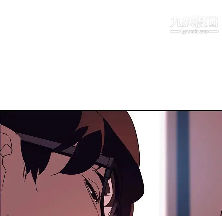 漫画《与上司的密约》第2话第37张图
