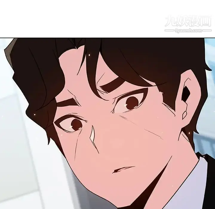 漫画《与上司的密约》第50话第183张图