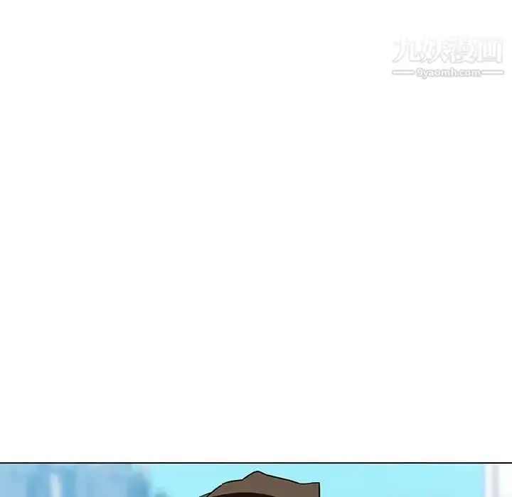 漫画《与上司的密约》第50话第195张图