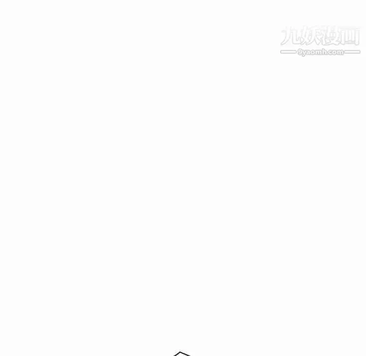 漫画《与上司的密约》第50话第197张图