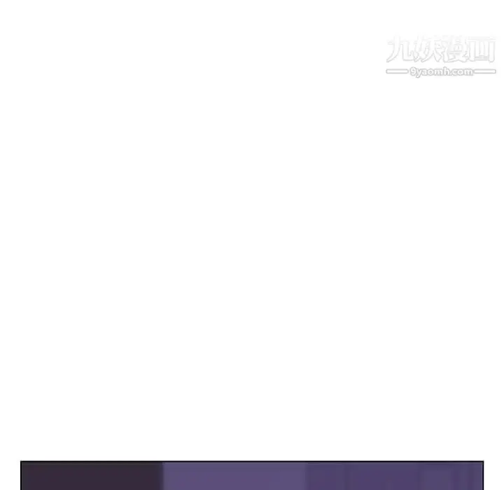 漫画《与上司的密约》第50话第22张图