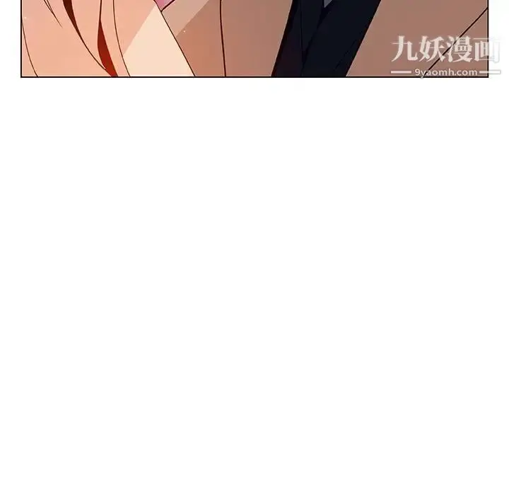 漫画《与上司的密约》第50话第24张图