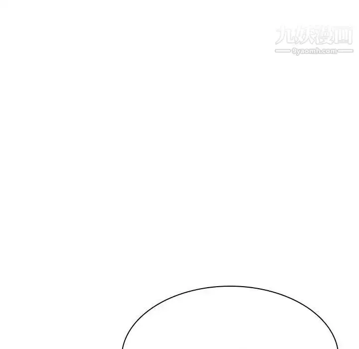 漫画《与上司的密约》第50话第25张图