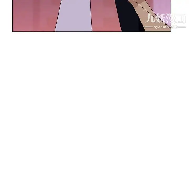 漫画《与上司的密约》第50话第27张图