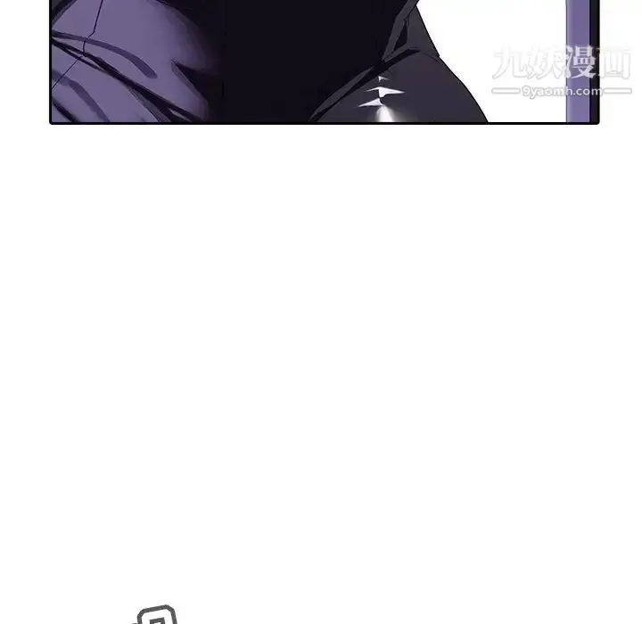 漫画《与上司的密约》第1话第104张图