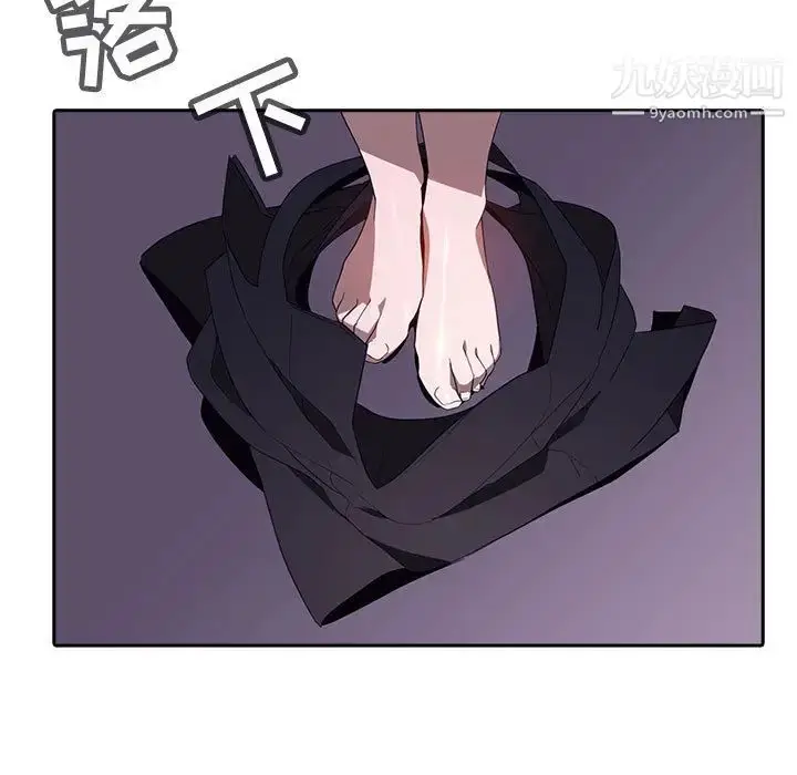 漫画《与上司的密约》第1话第107张图