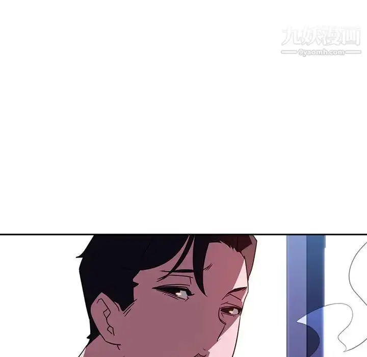 漫画《与上司的密约》第1话第108张图