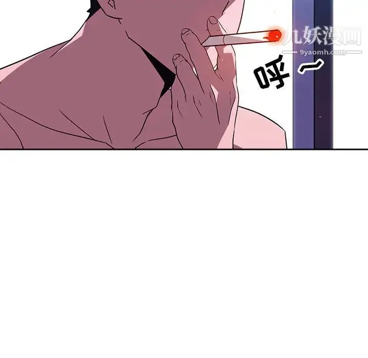 漫画《与上司的密约》第1话第115张图