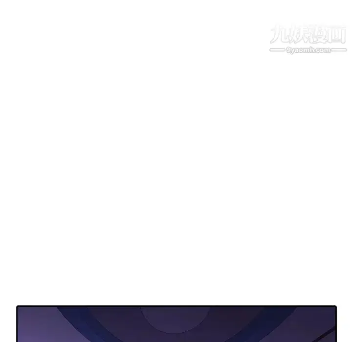 漫画《与上司的密约》第1话第176张图