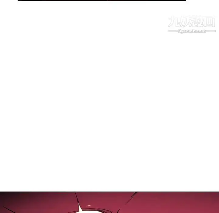 漫画《与上司的密约》第1话第185张图