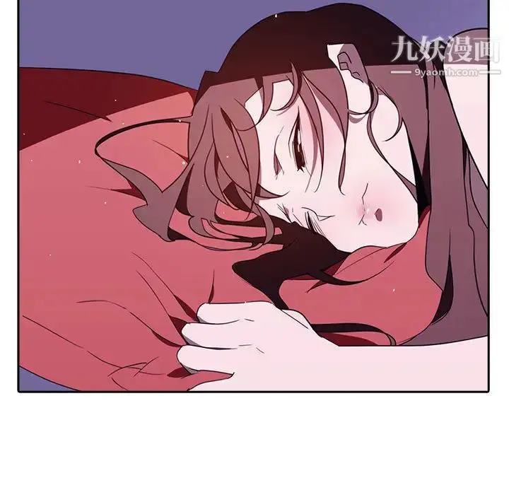 漫画《与上司的密约》第1话第201张图