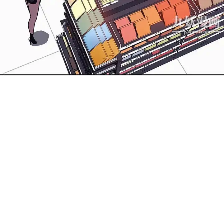 漫画《与上司的密约》第1话第25张图