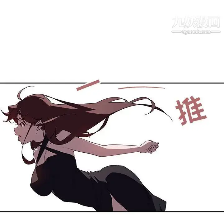 漫画《与上司的密约》第1话第64张图