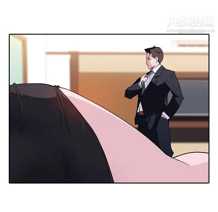 漫画《与上司的密约》第1话第69张图