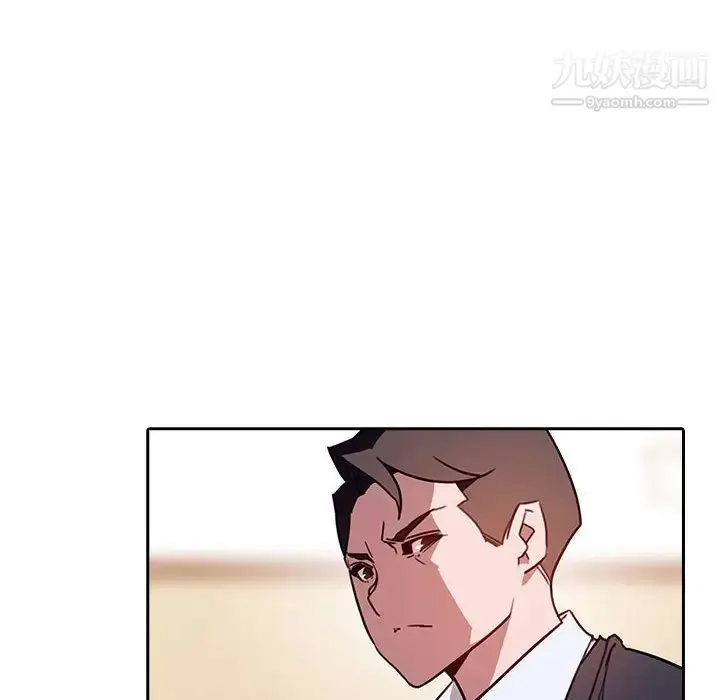 漫画《与上司的密约》第1话第70张图