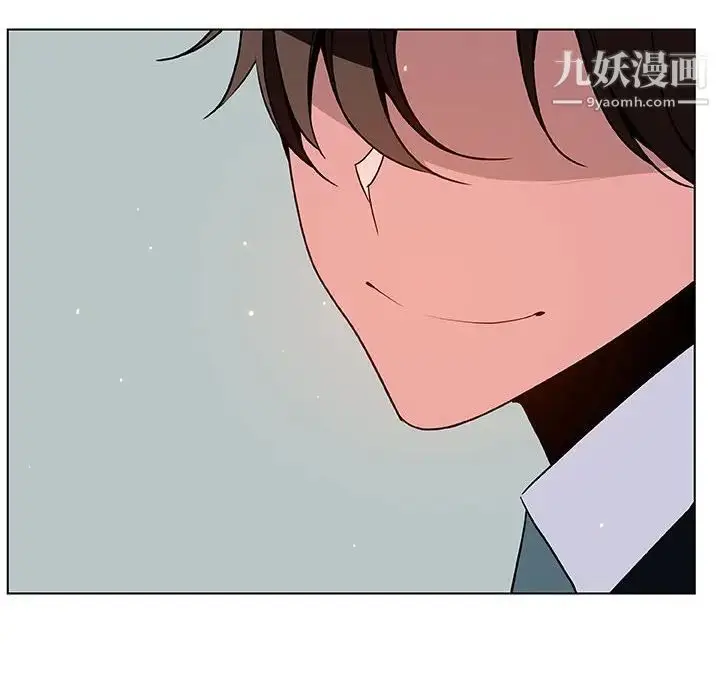 漫画《与上司的密约》第33话第160张图