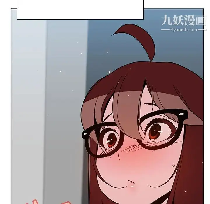 漫画《与上司的密约》第33话第167张图