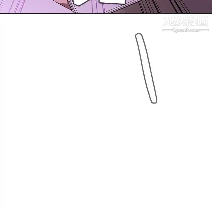 漫画《与上司的密约》第4话第131张图