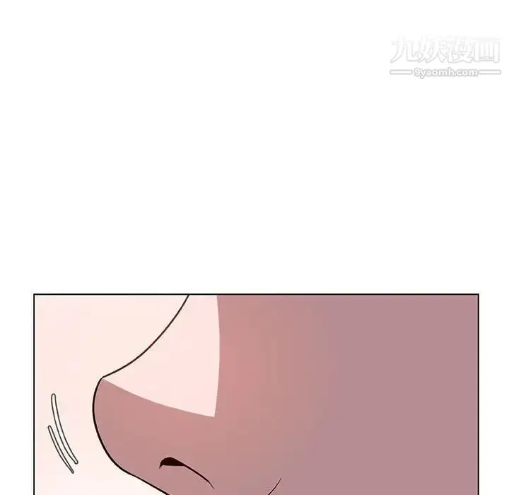 漫画《与上司的密约》第4话第23张图
