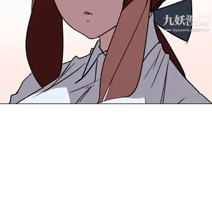 漫画《与上司的密约》第4话第26张图