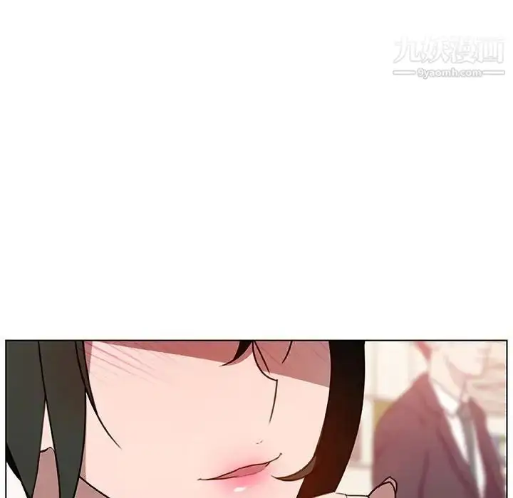 漫画《与上司的密约》第4话第66张图