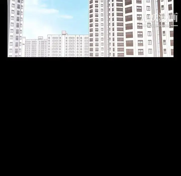 漫画《与上司的密约》第59话第158张图