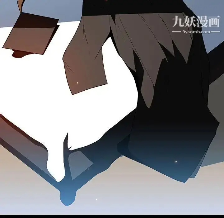 漫画《与上司的密约》第59话第17张图