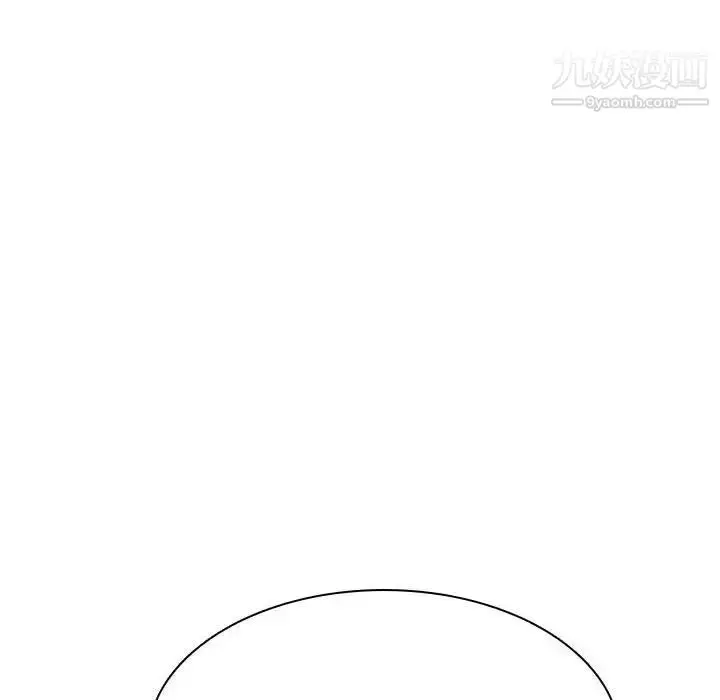 漫画《与上司的密约》第46话第16张图