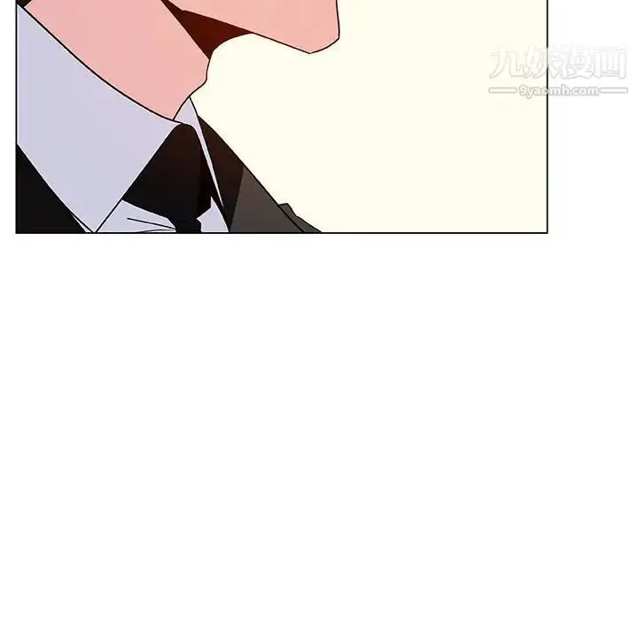 漫画《与上司的密约》第46话第24张图