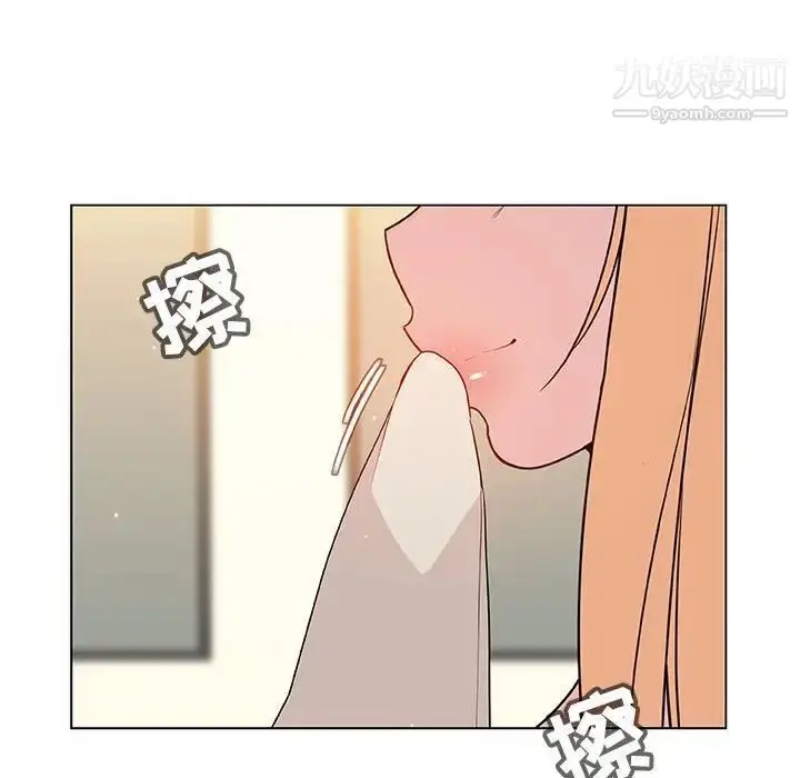 漫画《与上司的密约》第46话第26张图
