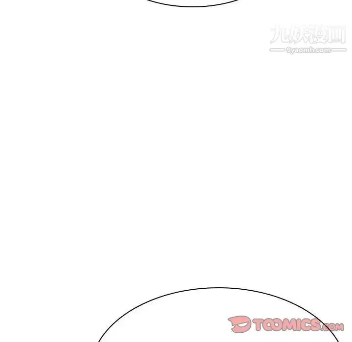 漫画《与上司的密约》第46话第28张图