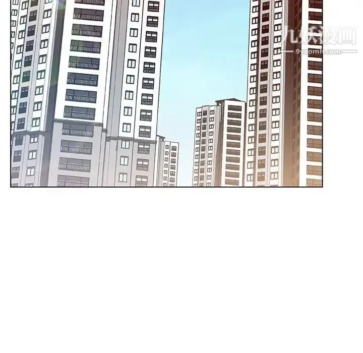 漫画《与上司的密约》第46话第5张图