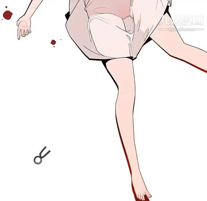 漫画《与上司的密约》第46话第81张图